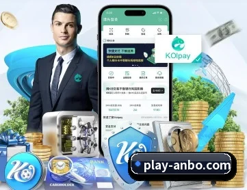 安博体育 APP